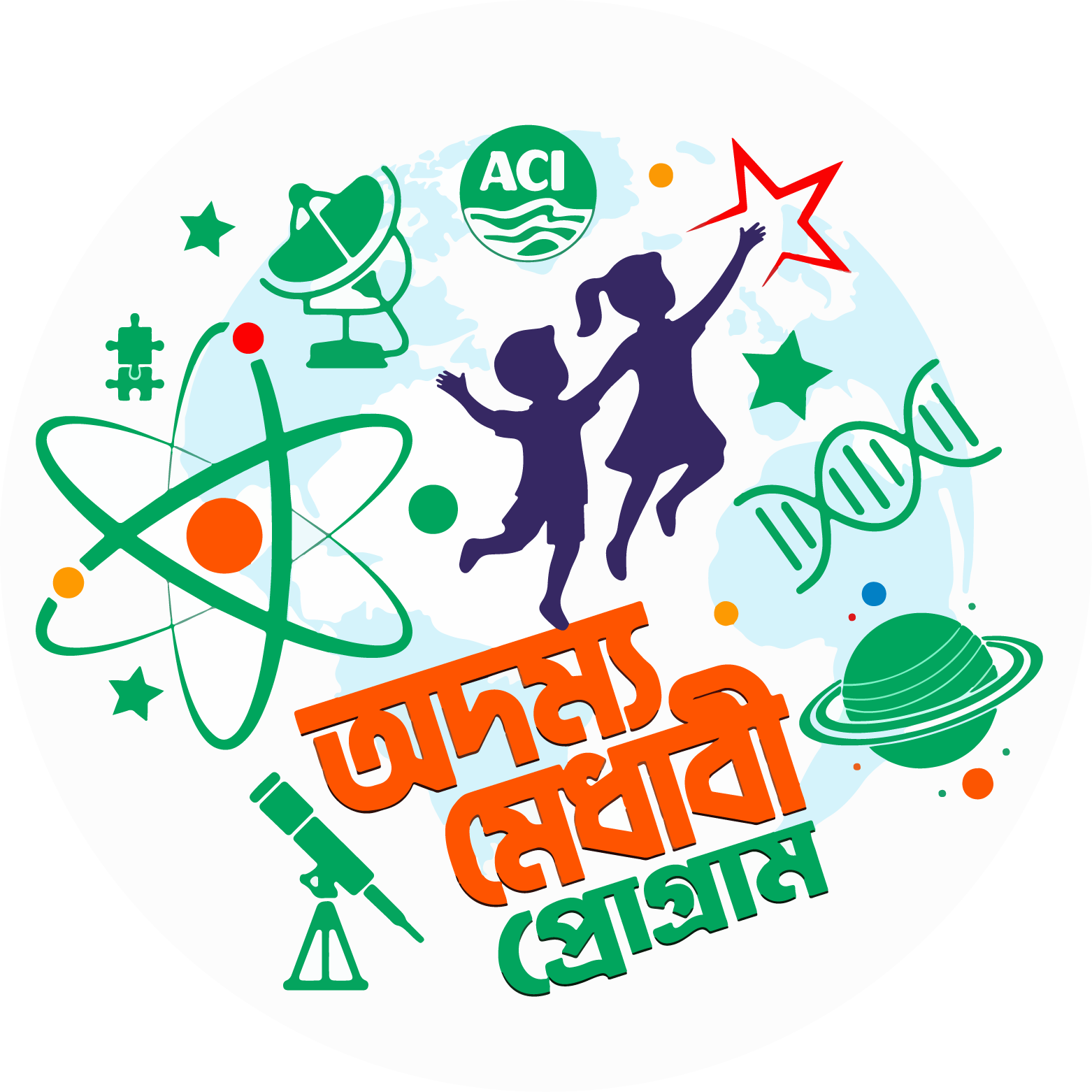 new logo